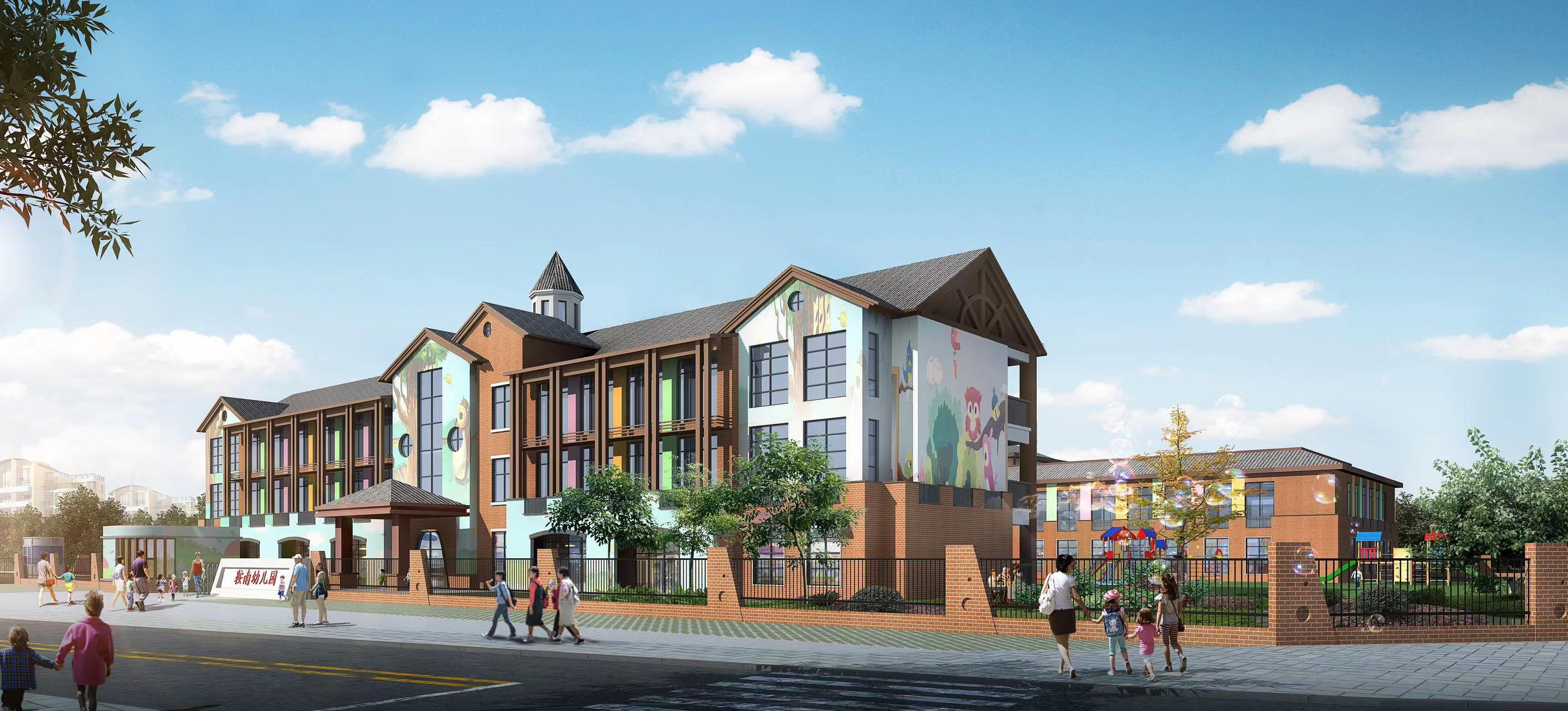 余江区鞍南幼儿园建设项目